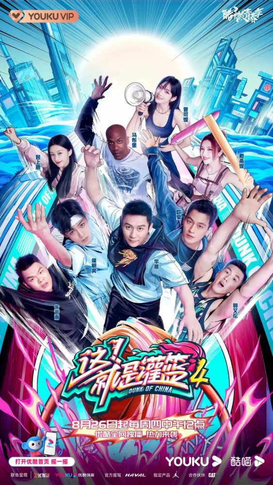 西甲-格子双响马约拉尔补时绝平 马竞3-3赫塔菲西甲第18轮，马竞主场对阵赫塔菲。